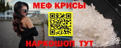ПСИЛОЦИБИНОВЫЕ ГРИБЫ Ноябрьск