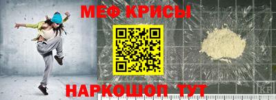 ПСИЛОЦИБИНОВЫЕ ГРИБЫ Гагарин