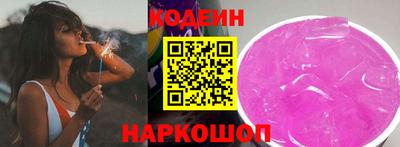 ПСИЛОЦИБИНОВЫЕ ГРИБЫ Гагарин