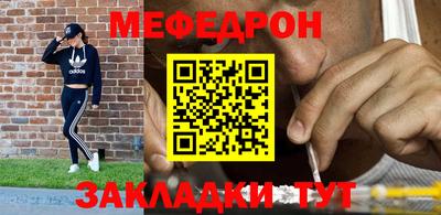 ПСИЛОЦИБИНОВЫЕ ГРИБЫ Ноябрьск