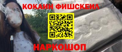 ПСИЛОЦИБИНОВЫЕ ГРИБЫ Гагарин
