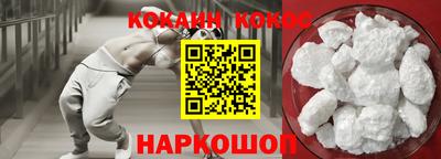 ПСИЛОЦИБИНОВЫЕ ГРИБЫ Гагарин