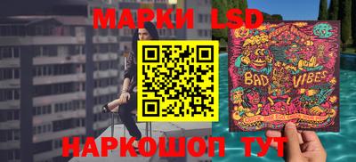 меф Гай