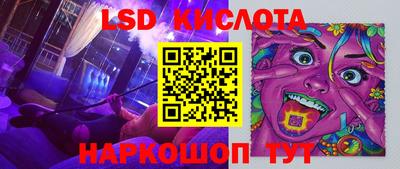 ПСИЛОЦИБИНОВЫЕ ГРИБЫ Гагарин