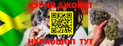 меф Гай