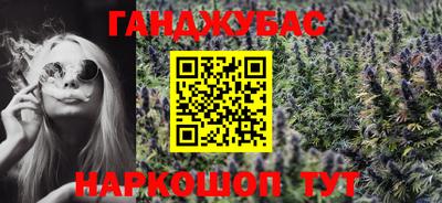 COCAINE Гатчина
