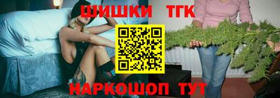 меф Гай