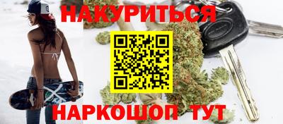 COCAINE Гатчина