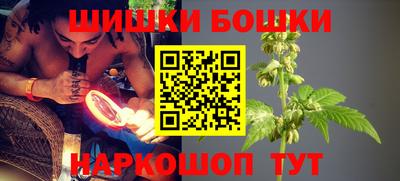 ПСИЛОЦИБИНОВЫЕ ГРИБЫ Гагарин