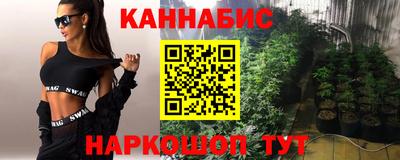 меф Гай