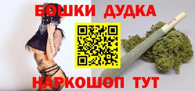 меф Гай