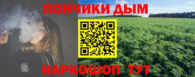 ПСИЛОЦИБИНОВЫЕ ГРИБЫ Гагарин