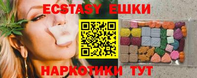 меф Гай