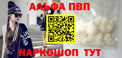 COCAINE Гатчина