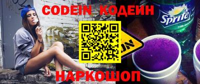 MDMA Норильск