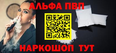 COCAINE Гатчина