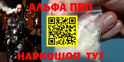 ПСИЛОЦИБИНОВЫЕ ГРИБЫ Гагарин