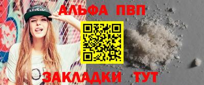 COCAINE Гатчина