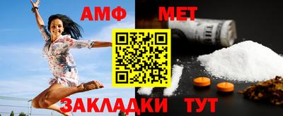 COCAINE Гатчина
