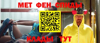 ПСИЛОЦИБИНОВЫЕ ГРИБЫ Гагарин