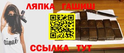 ПСИЛОЦИБИНОВЫЕ ГРИБЫ Гагарин