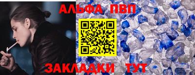 MDMA Норильск