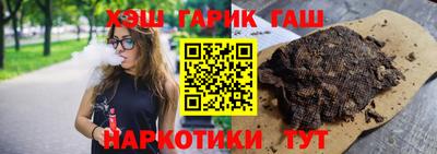 COCAINE Гатчина