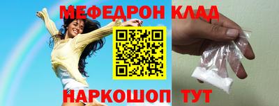 ПСИЛОЦИБИНОВЫЕ ГРИБЫ Гагарин