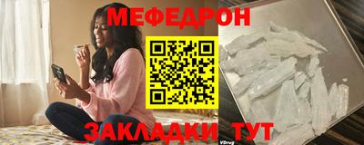 ПСИЛОЦИБИНОВЫЕ ГРИБЫ Гагарин