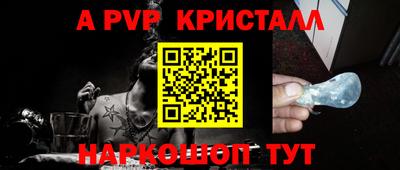 ПСИЛОЦИБИНОВЫЕ ГРИБЫ Гагарин